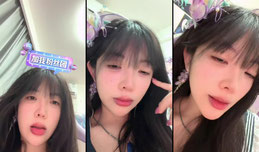 如果想念可以同频
