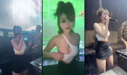 Recording Thumbnail