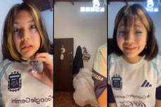 Recording Thumbnail