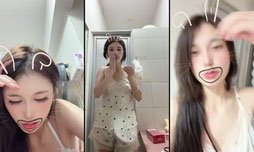 天秤女