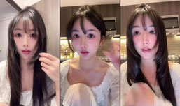 欢迎大家走进直播间～