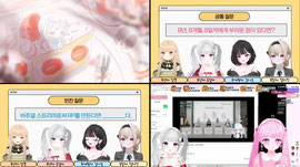 후열 [버컴]