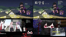 후열