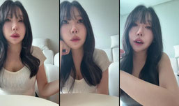 머다잇대s SOOPStream.