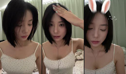 下午好