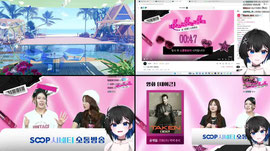 9시 왁굳님의 브품동 대기방~ [이브닛]