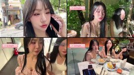 [yxl:대리]나랑데이트하자
