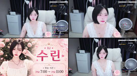 뉴비)20일차 D컵 하얀단발여신❤️