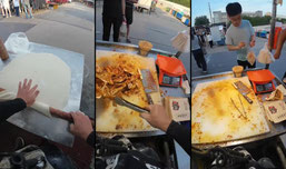 张记酱香饼（咸阳师范夜市）