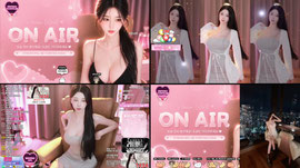 미시 눈나