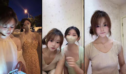 大学sheng