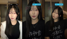 .뽀잇님의 신이나는 모바일 방송