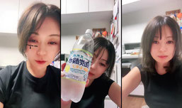 眠い！垂れ流し！