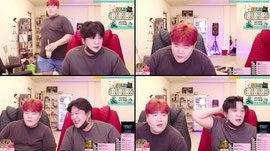 다같이 빵뎅이흔드러~~