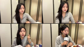 비 뭐임