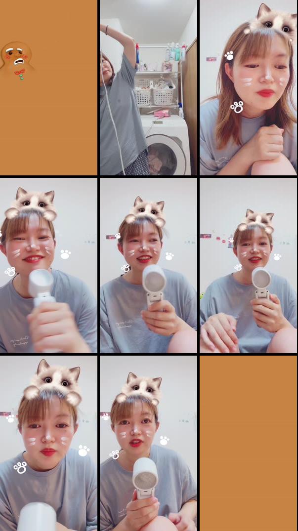 りぃ🧸💖 (6812053434192888837) TikTok VODs & Stream Recordings