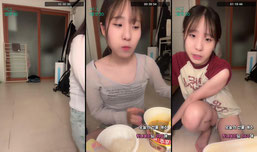 목 요 일