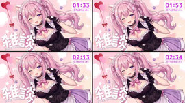 みみに会いに来て？お話しよ♡