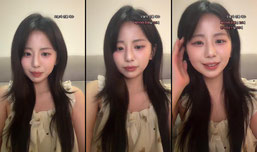 일본인
