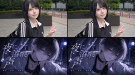 Mumeixxx【むめい】の雑会話配信📢