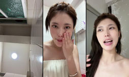 天秤女