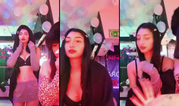 Untitled stream
