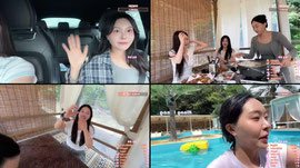 다시보기없다 X유주다X댕별이