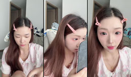 沉浸式化妆