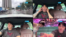 [엠비]출근방송 ^^