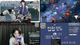 시참 증바람
