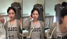깡쏘주 히키백수거지 풍좀