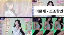 6공수 감사합니닷!! 밍밍이와리노 ♡ 귀여운뚠띤이 ♡감사합니닷!!