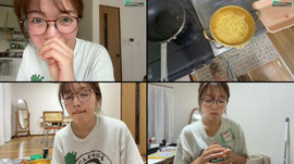 건디션조하로 인한 열라면로제 ..