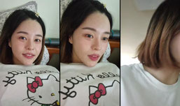 개쁘미s SOOPStream.