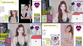 오늘 우리 모할까