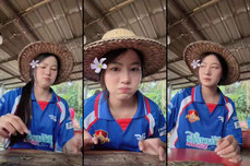 มาเด้องมหอย