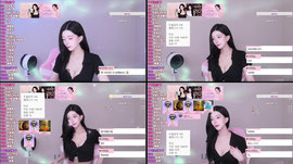 등장 !