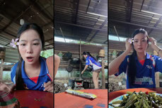 มาเด้องมหอย