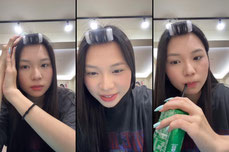 嗯