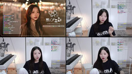 신청곡/고민상담 언제나 환영이야!