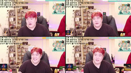 나는 솔로, 계속 솔로