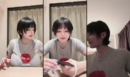 极致大姐姐~~