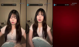 해콩s님의 상큼발랄 생방송