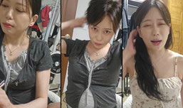 술.한병.후딱.같이.짠할분m.m