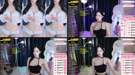 새벽 귀인님 계시나여....❤️