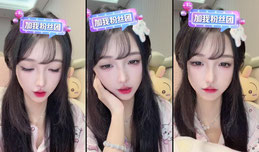 极品小萝莉