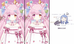 【舞】试看3分钟