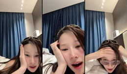 亿瓦