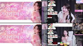 첫 홀로서기 신입 1일차..1234 이초시그 짝..찾아요!!