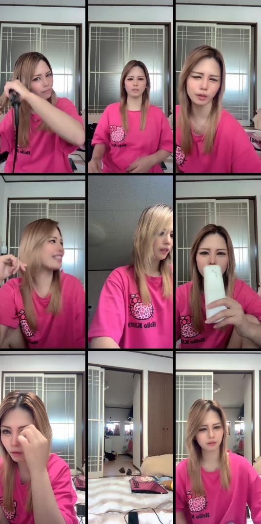 あーやん❤︎ あーやん︎🐼ྀི🎋 (7140596181009679362) TikTok VODs & Stream